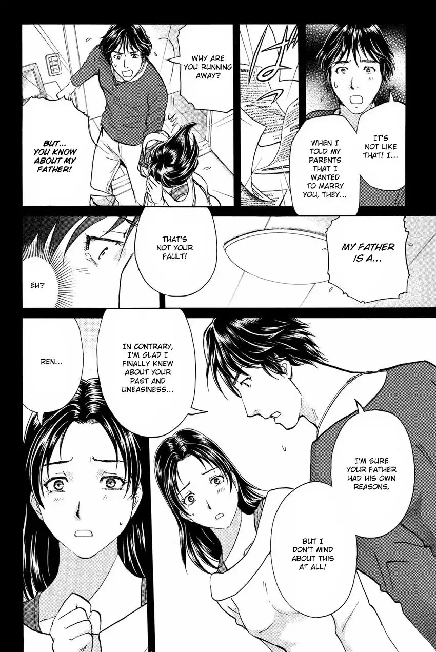 Kindaichi Shounen no Jikenbo R Chapter 49 10